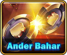 Ander Bahar